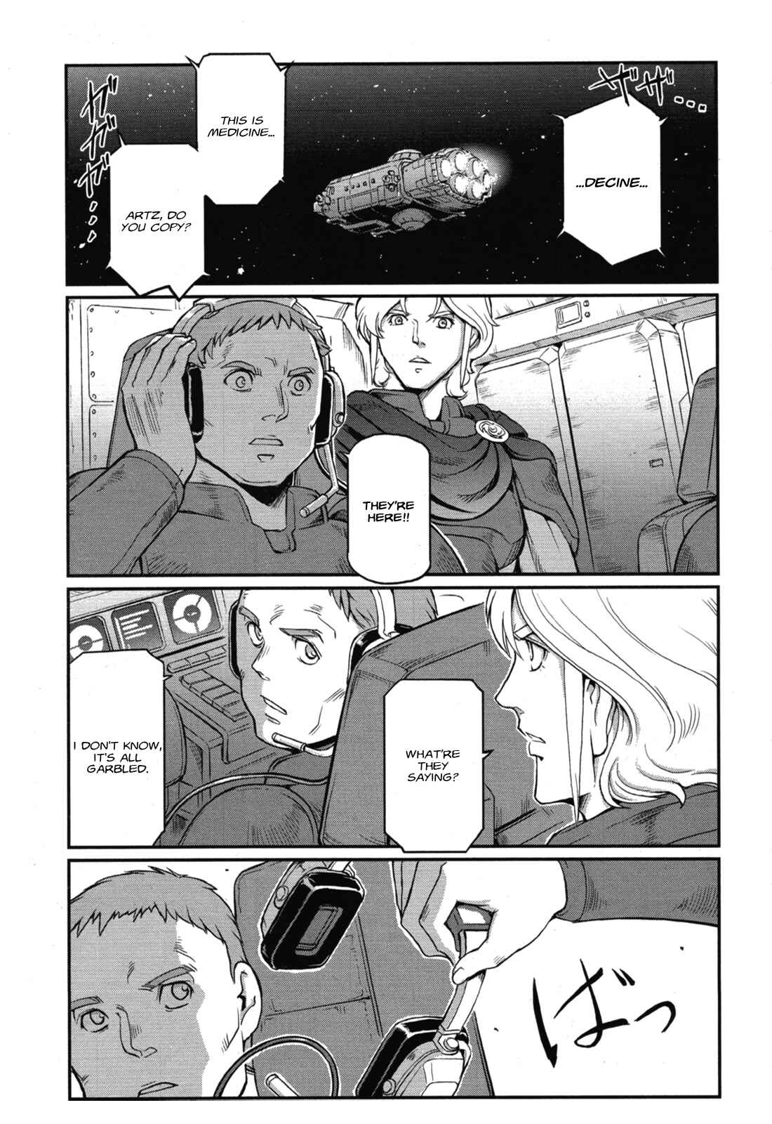 Kidou Senshi Moon Gundam Chapter 5 - Page 2