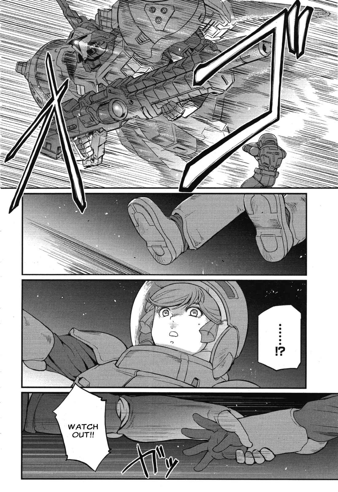 Kidou Senshi Moon Gundam Chapter 5 - Page 25