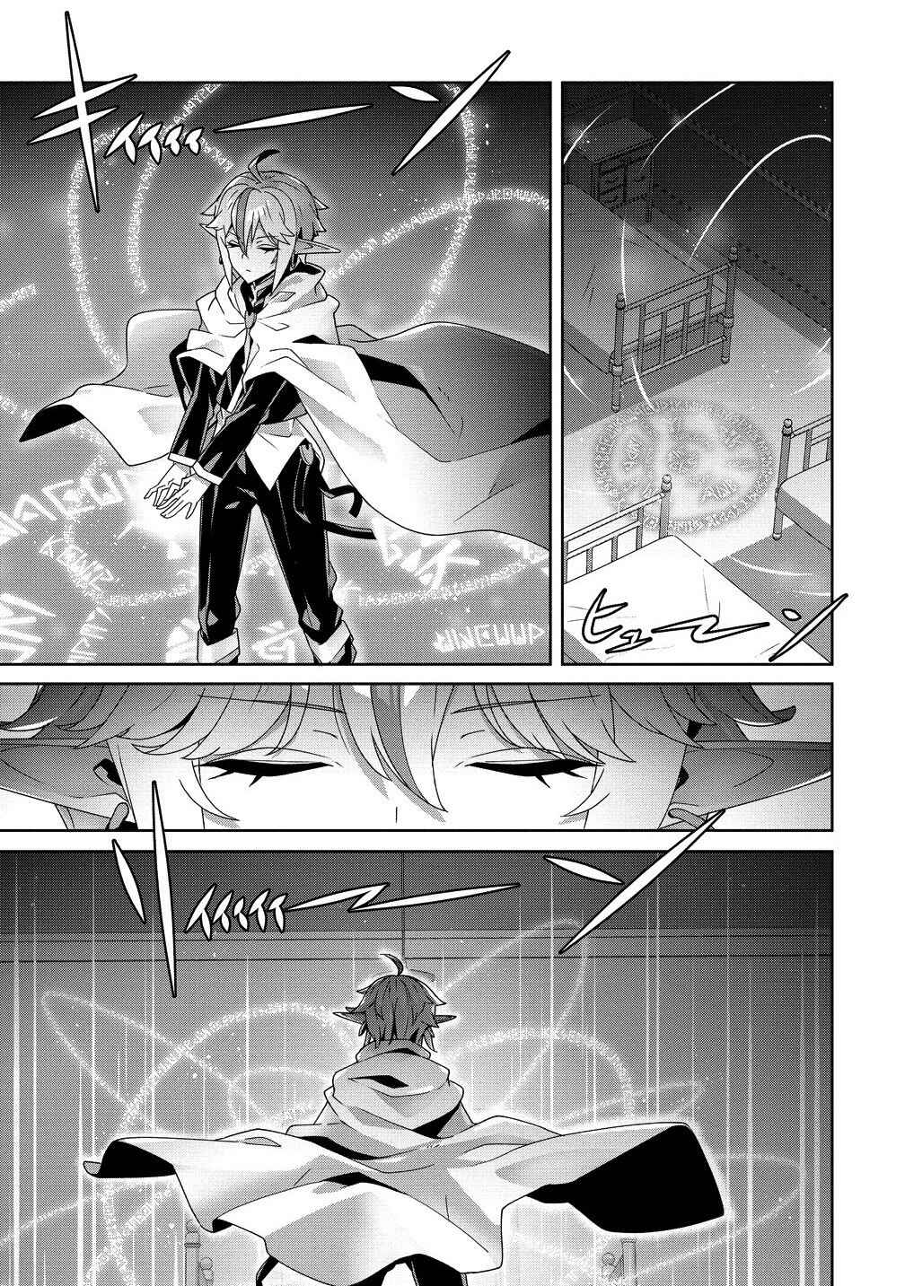 Iranai Akuyaku Reijou, Waga Kuni de Hikitorimasu wa - Yuushuu na Go-reijoukata wo Tsuihou da Nante Orokana Mane, Kuni wo Horoboshimashite yo? Chapter 7 - Page 13