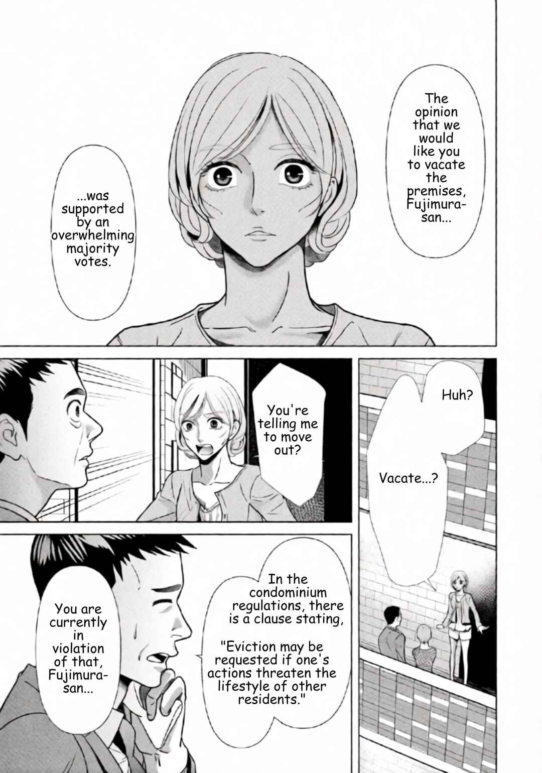 Replica - Moto Tsuma no Fukushuu Chapter 92 - Page 15