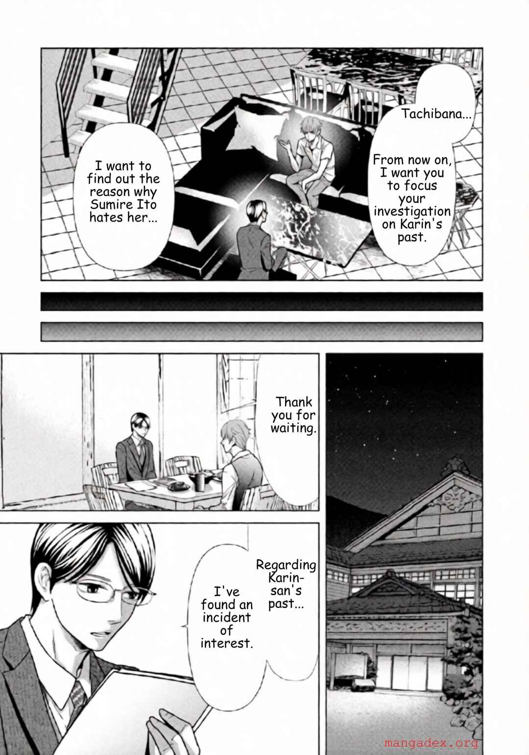 Replica - Moto Tsuma no Fukushuu Chapter 92 - Page 5