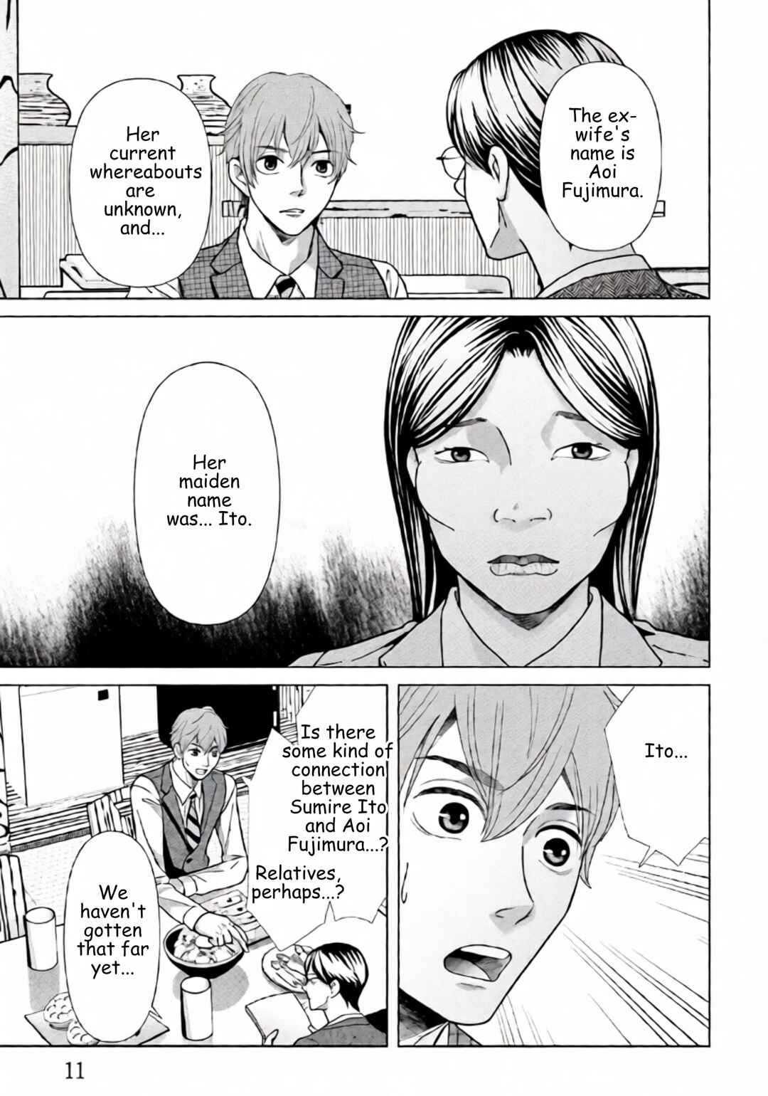 Replica - Moto Tsuma no Fukushuu Chapter 92 - Page 7