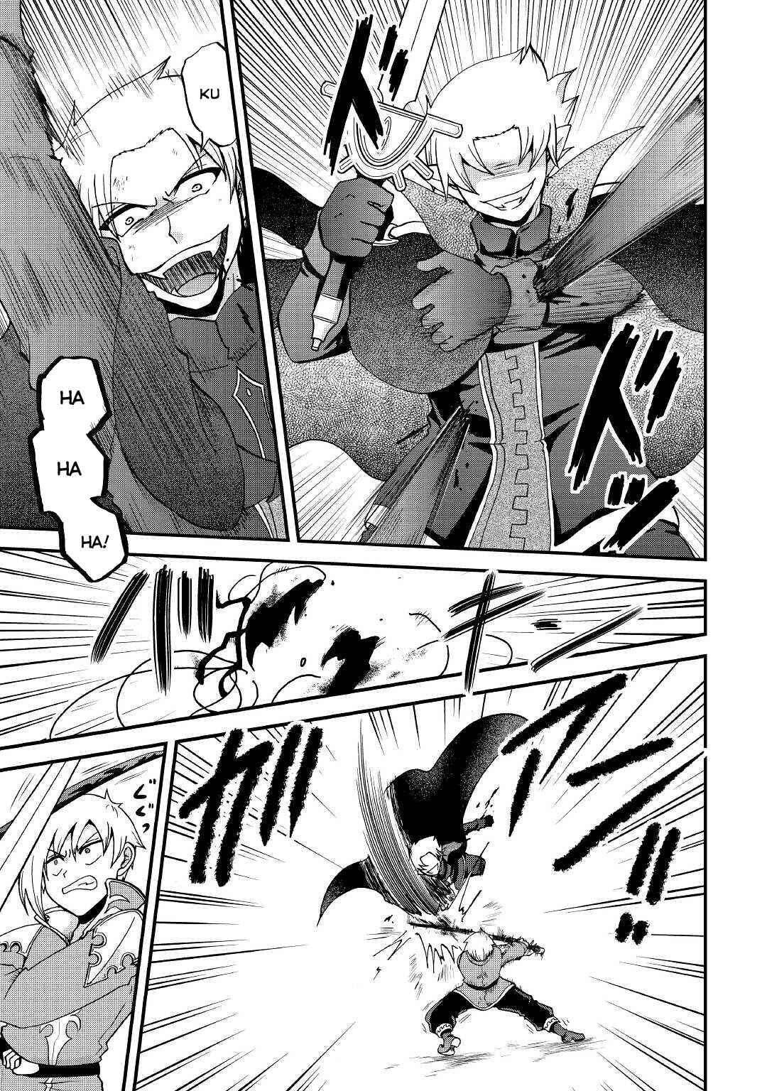 Zense wa Kentei. Konjou Kuzu Ouji Chapter 22 - Page 14