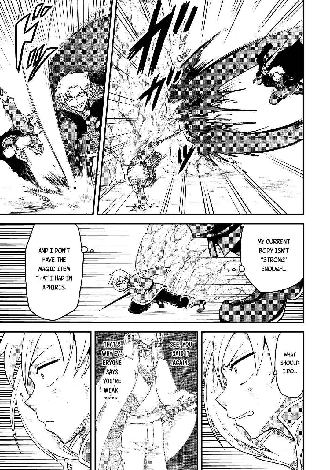 Zense wa Kentei. Konjou Kuzu Ouji Chapter 22 - Page 16