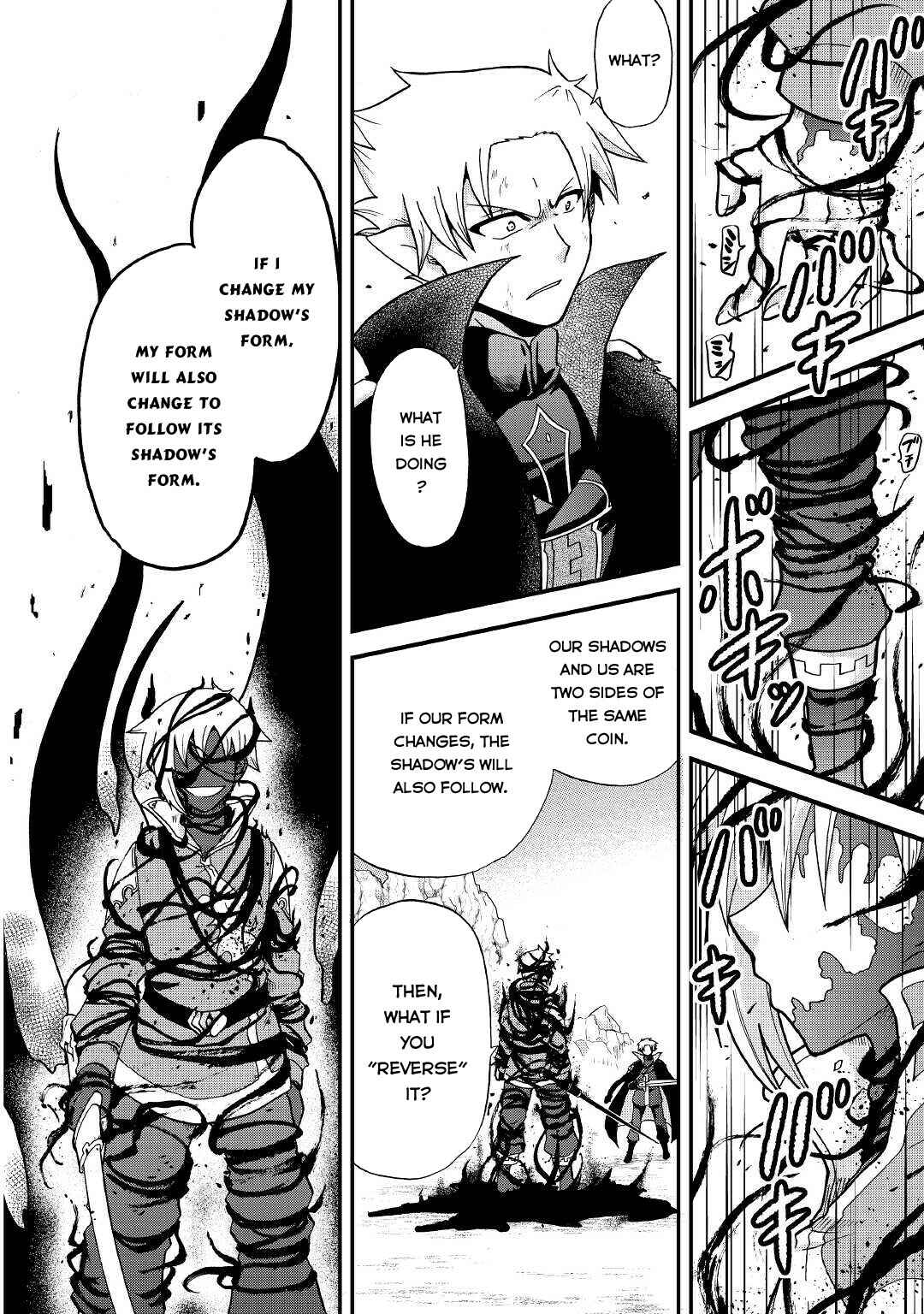 Zense wa Kentei. Konjou Kuzu Ouji Chapter 22 - Page 19