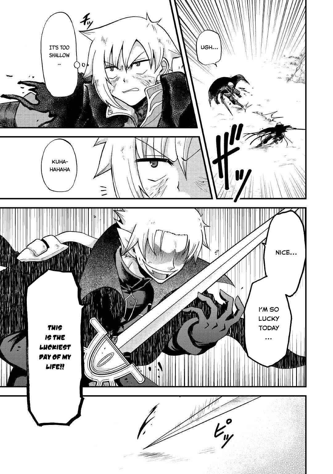 Zense wa Kentei. Konjou Kuzu Ouji Chapter 22 - Page 25