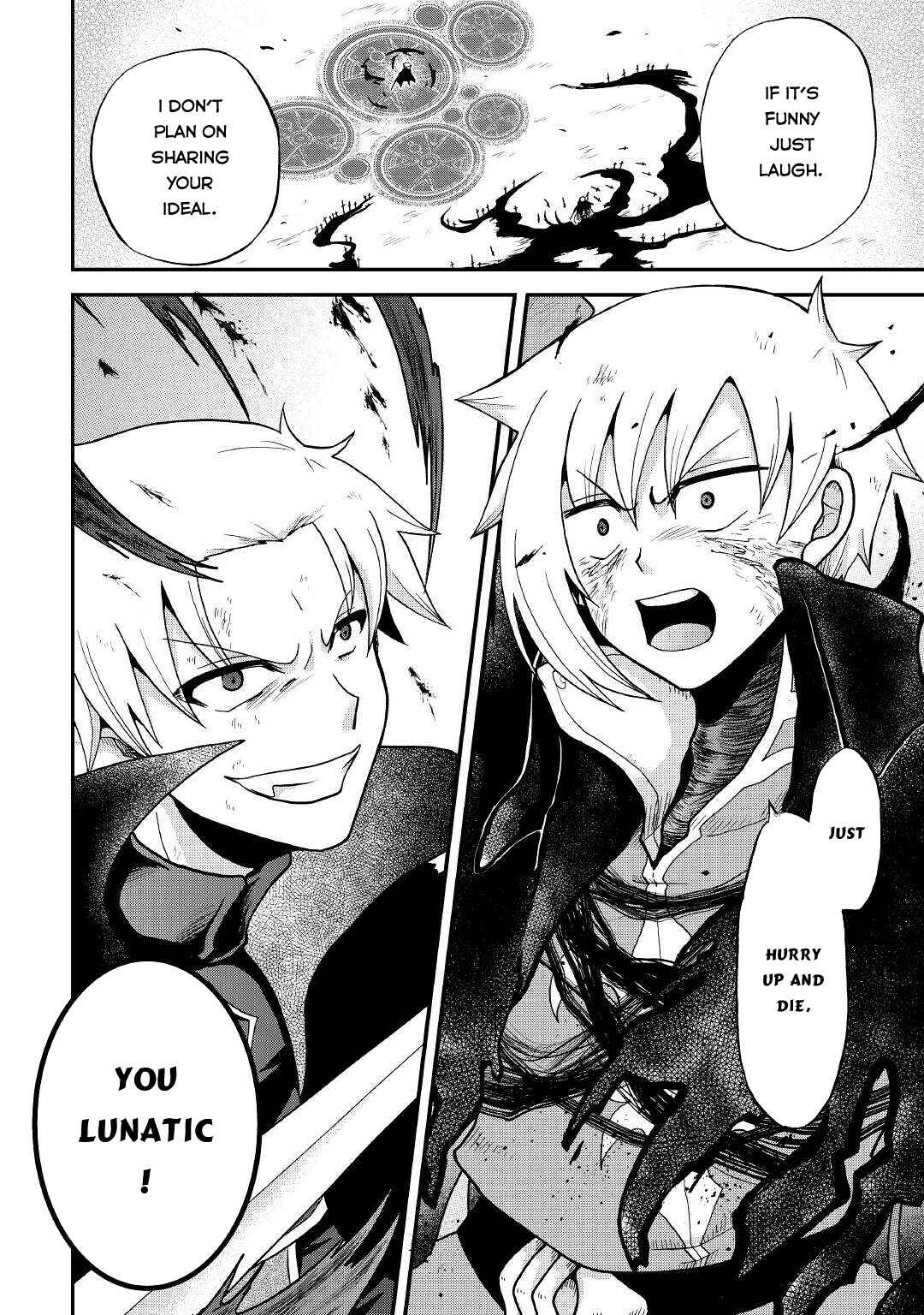Zense wa Kentei. Konjou Kuzu Ouji Chapter 22 - Page 32