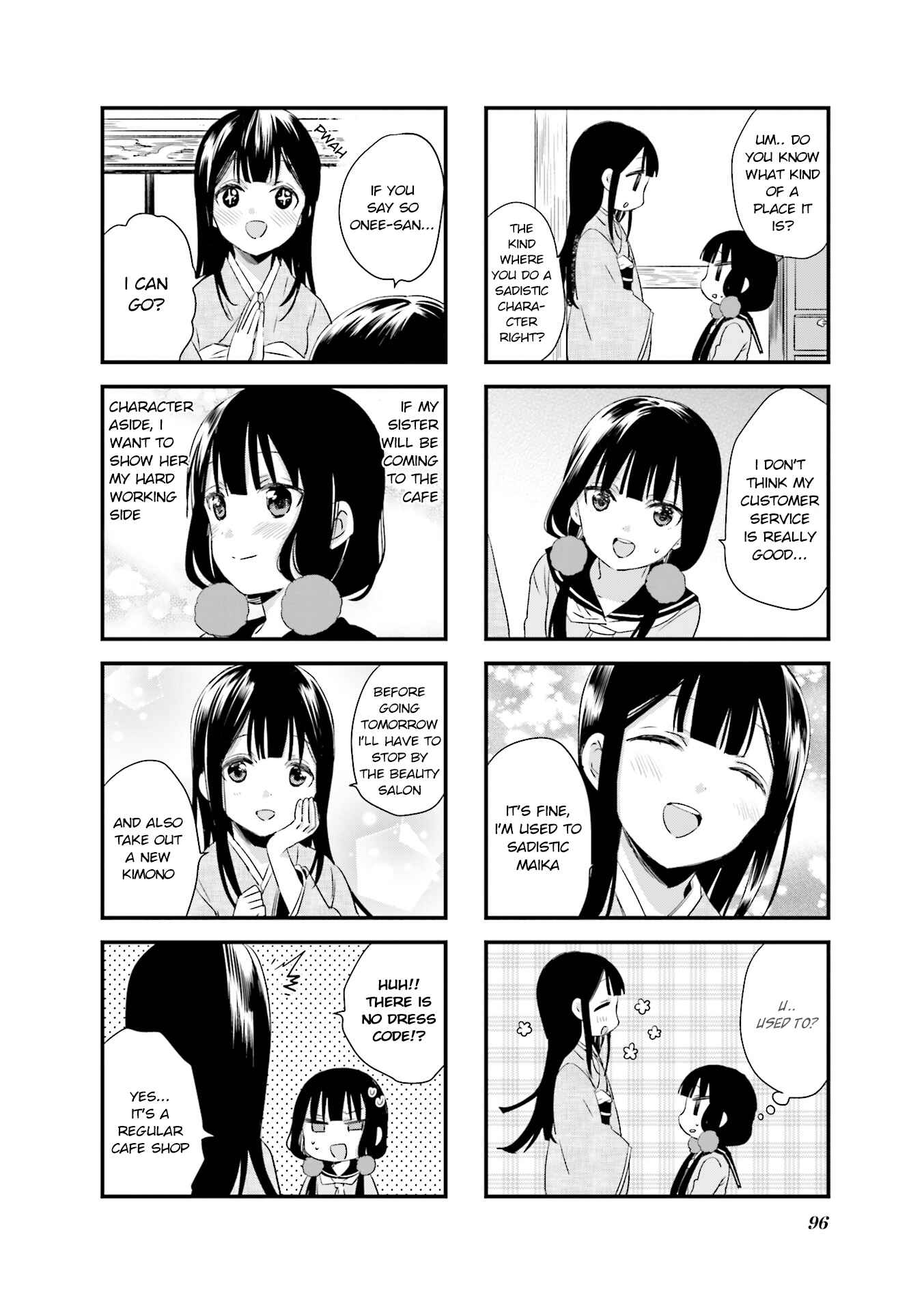 Blend-S Chapter 39 - Page 2
