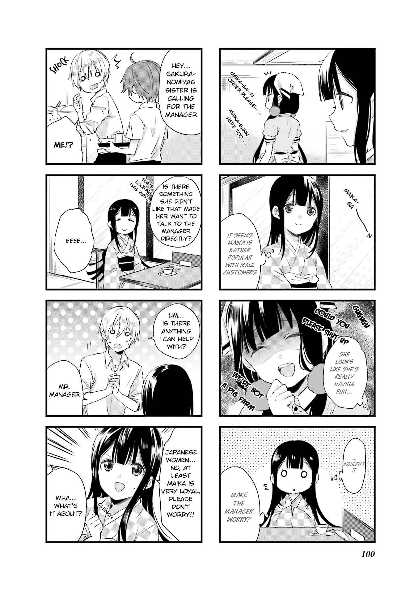 Blend-S Chapter 39 - Page 6