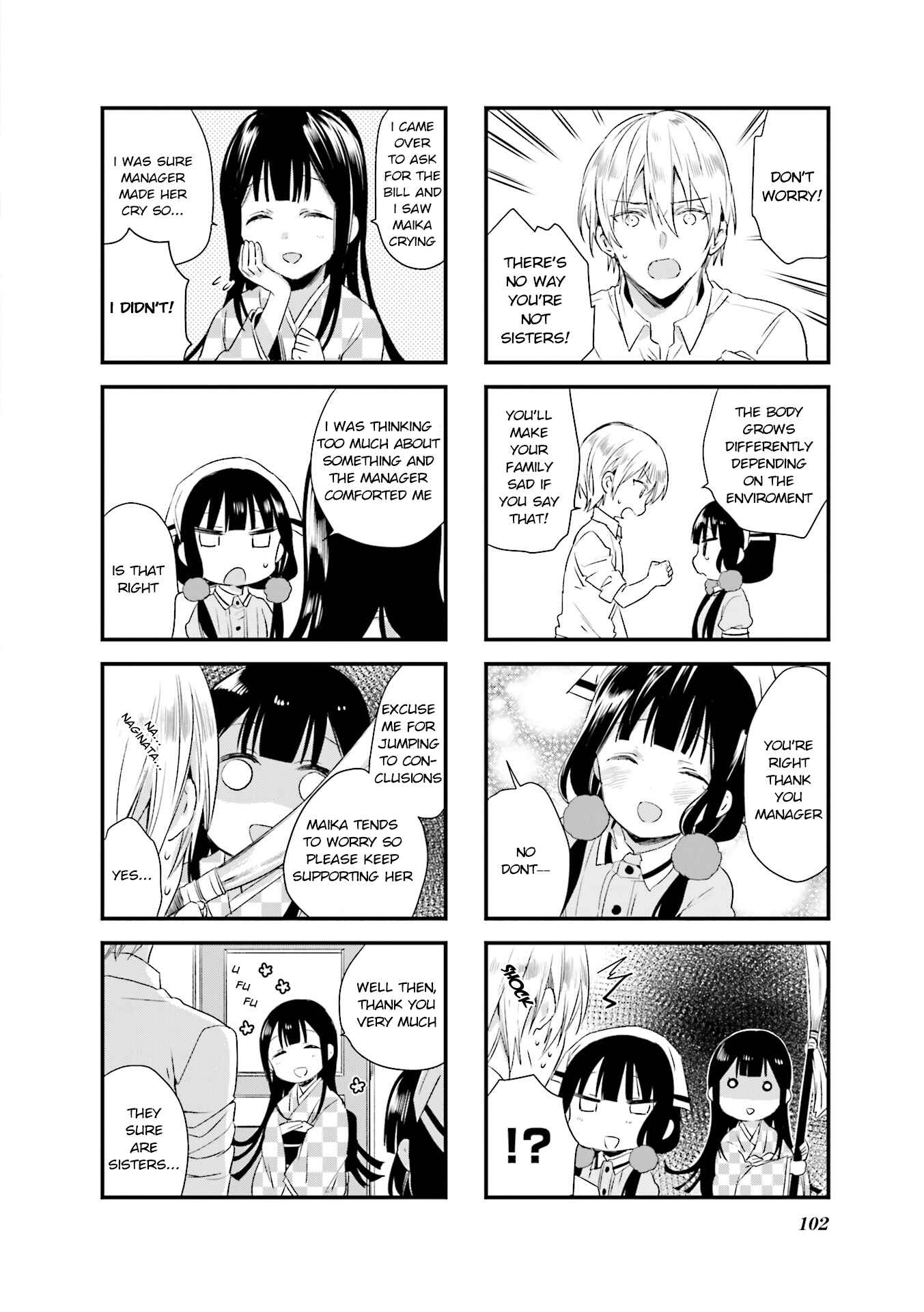 Blend-S Chapter 39 - Page 8