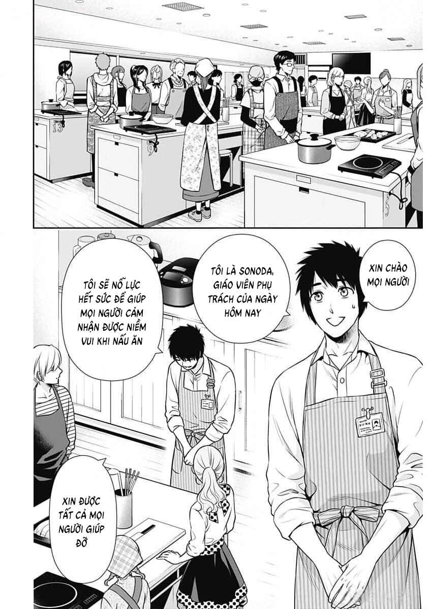 Issho ni Kurashite ii desu ka? Chapter 21 - Page 10