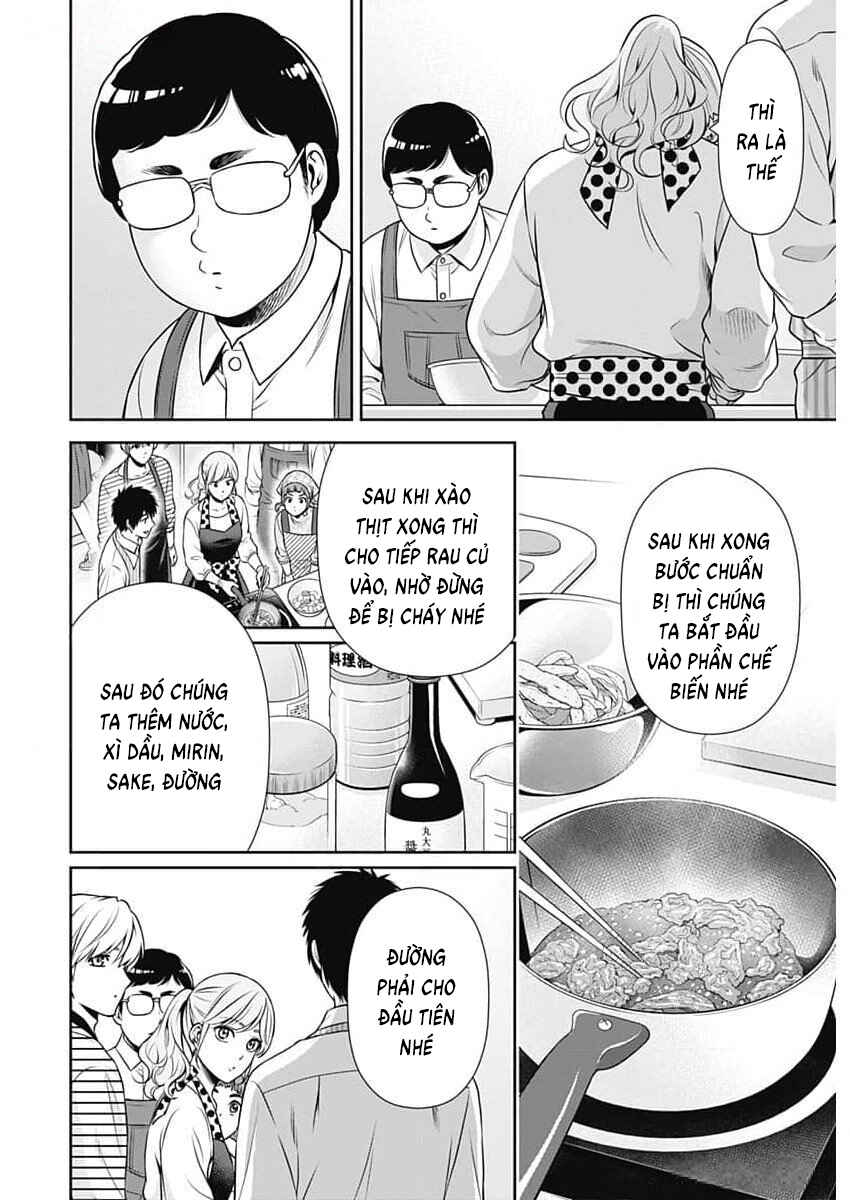 Issho ni Kurashite ii desu ka? Chapter 21 - Page 14