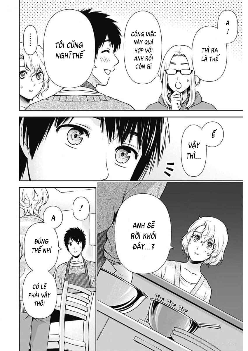 Issho ni Kurashite ii desu ka? Chapter 21 - Page 2