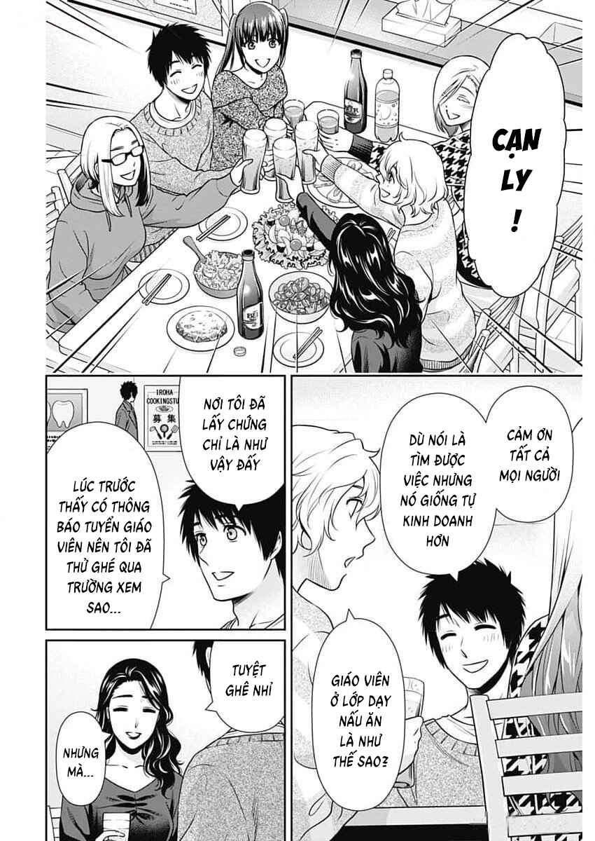 Issho ni Kurashite ii desu ka? Chapter 21 - Page 4