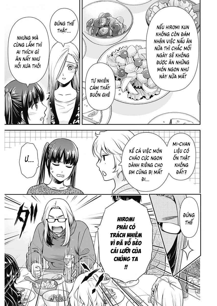 Issho ni Kurashite ii desu ka? Chapter 21 - Page 5