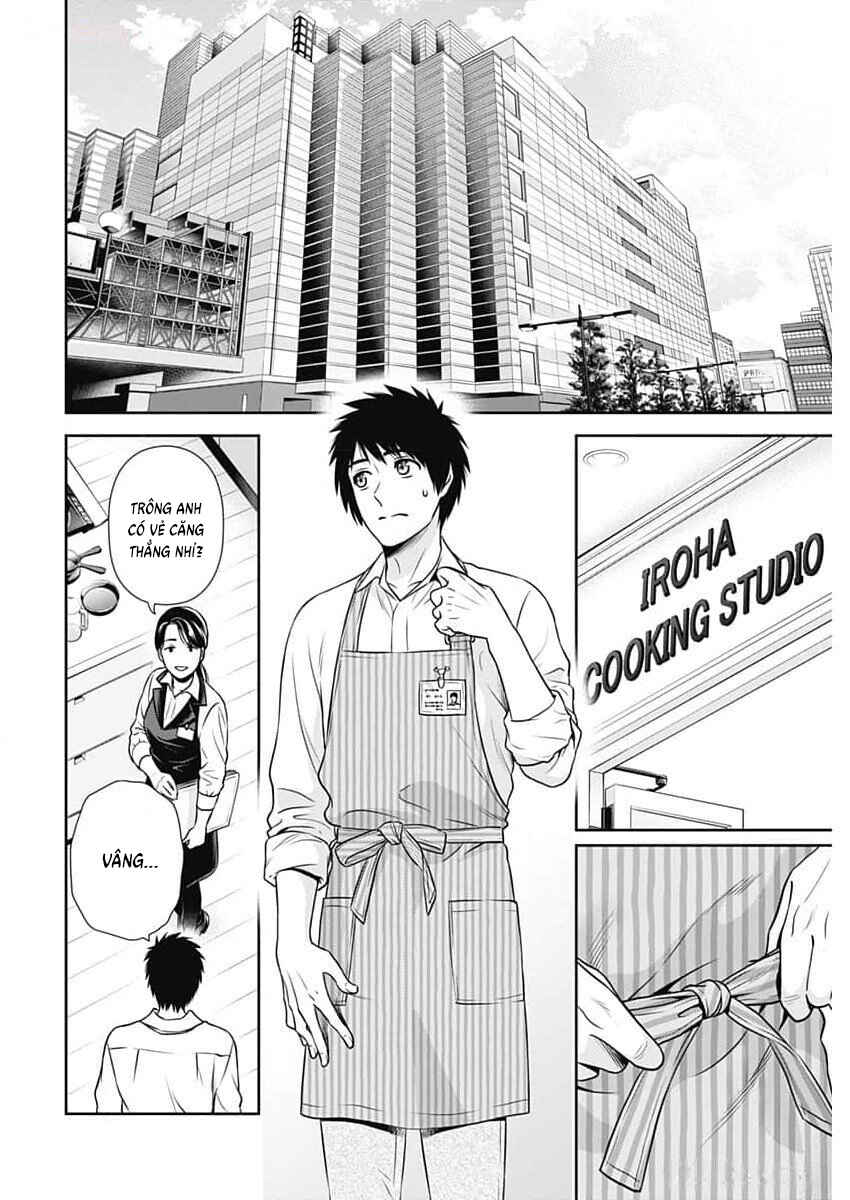 Issho ni Kurashite ii desu ka? Chapter 21 - Page 8