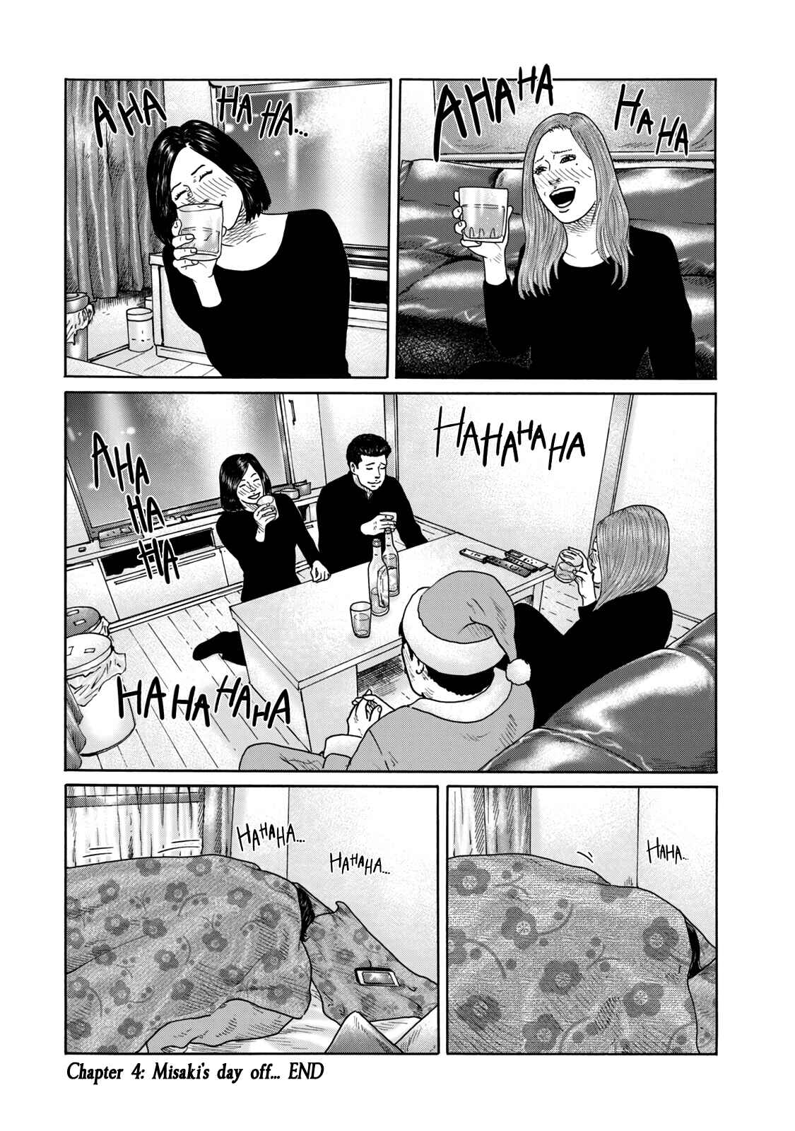 The Fable (Omakes) Chapter 4 - Page 6