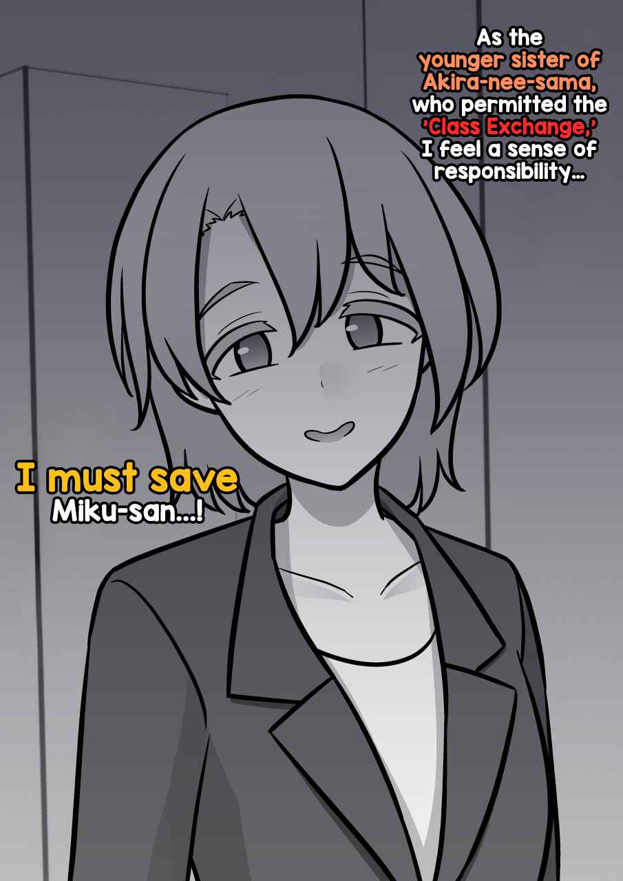 Danjo-hi 1:39 no Heikou Sekai wa Omoi no Hoka Futsuu Chapter 191 - Page 2