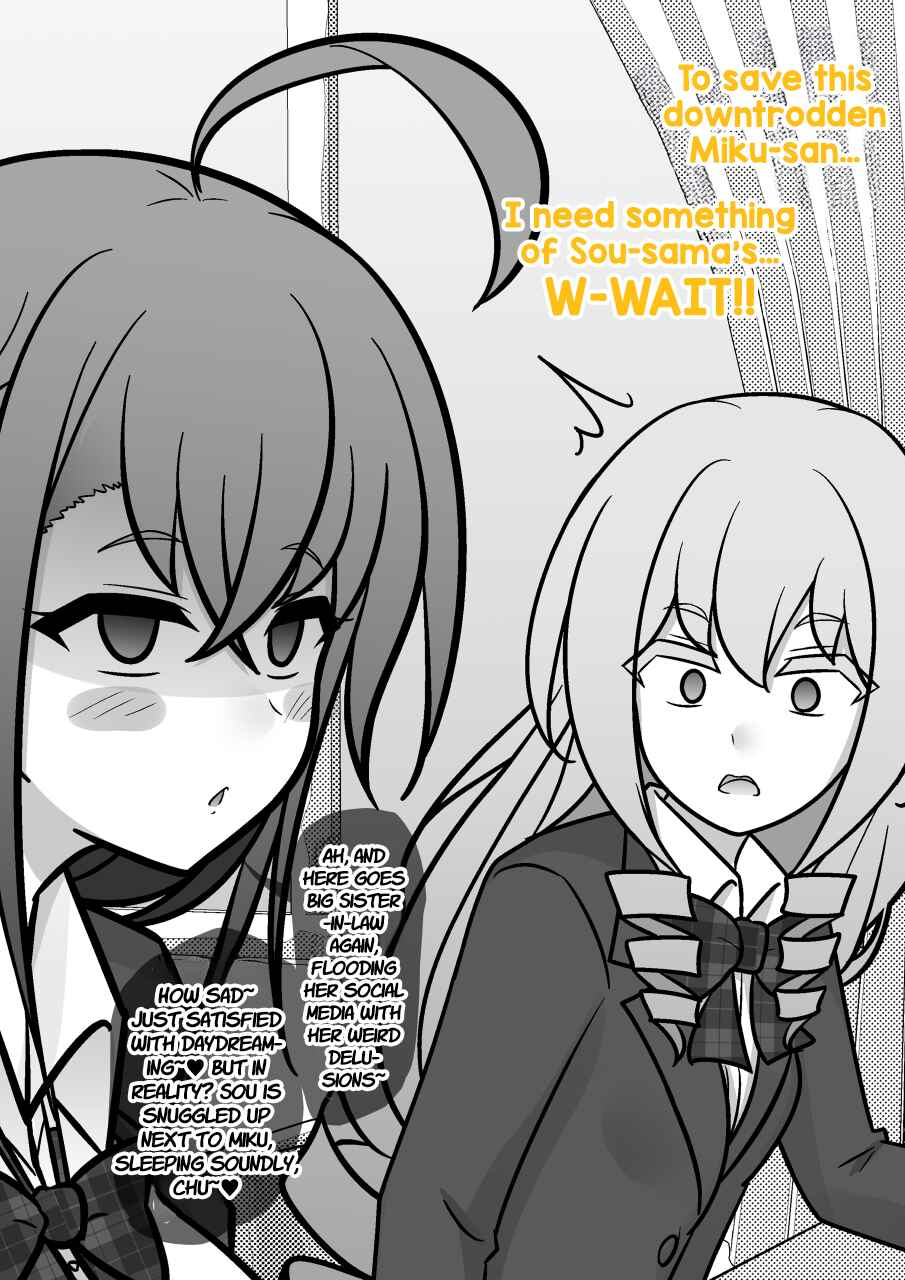 Danjo-hi 1:39 no Heikou Sekai wa Omoi no Hoka Futsuu Chapter 191 - Page 3