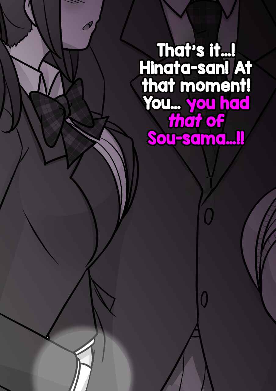 Danjo-hi 1:39 no Heikou Sekai wa Omoi no Hoka Futsuu Chapter 191 - Page 4