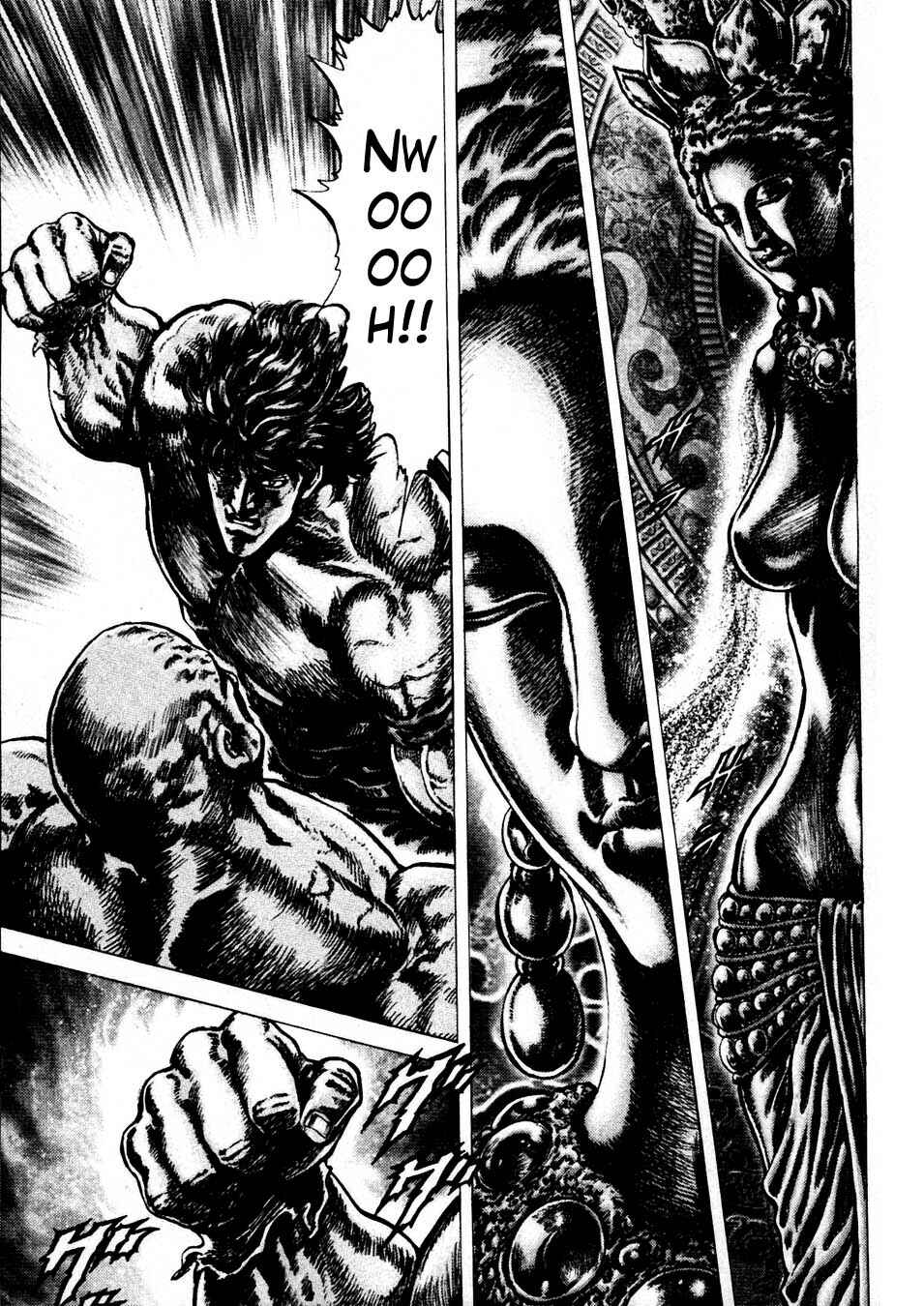 Souten no Ken Chapter 230 - Page 3