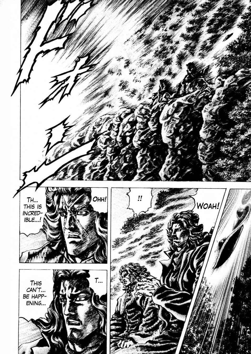 Souten no Ken Chapter 230 - Page 5