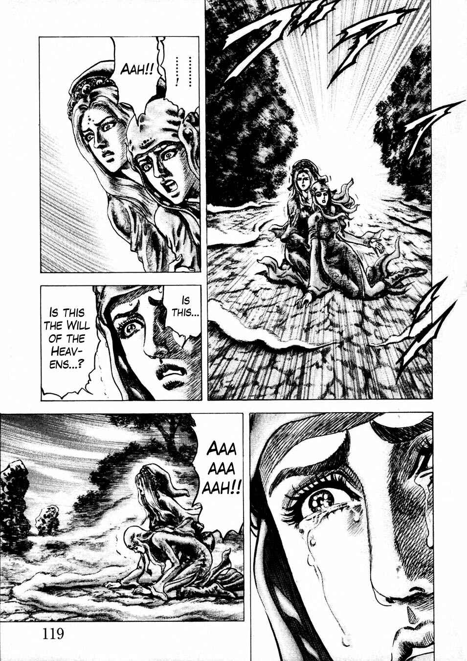 Souten no Ken Chapter 230 - Page 6