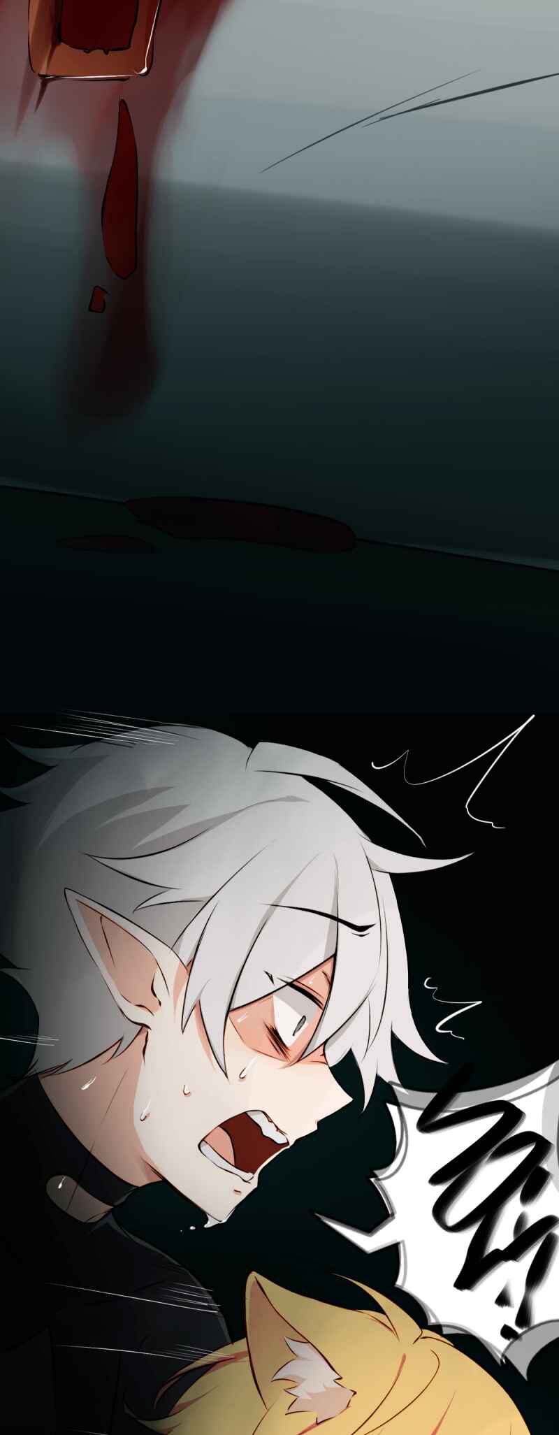 1HP Club Chapter 128 - Page 12