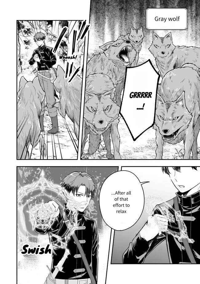 Dokushin Kizoku wa Isekai wo Ouka Suru ~Kekkon Shinai Otoko no Yuuga na Ohitori-sama Life~ Chapter 19 - Page 2