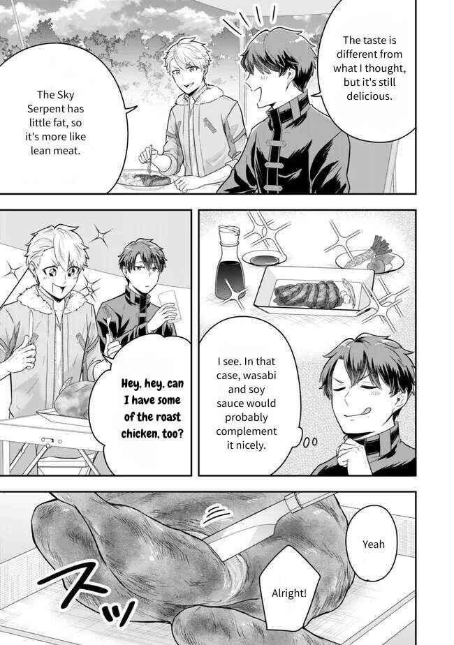 Dokushin Kizoku wa Isekai wo Ouka Suru ~Kekkon Shinai Otoko no Yuuga na Ohitori-sama Life~ Chapter 19 - Page 33