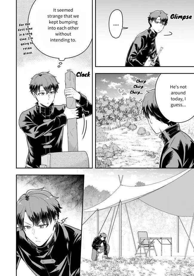 Dokushin Kizoku wa Isekai wo Ouka Suru ~Kekkon Shinai Otoko no Yuuga na Ohitori-sama Life~ Chapter 19 - Page 8