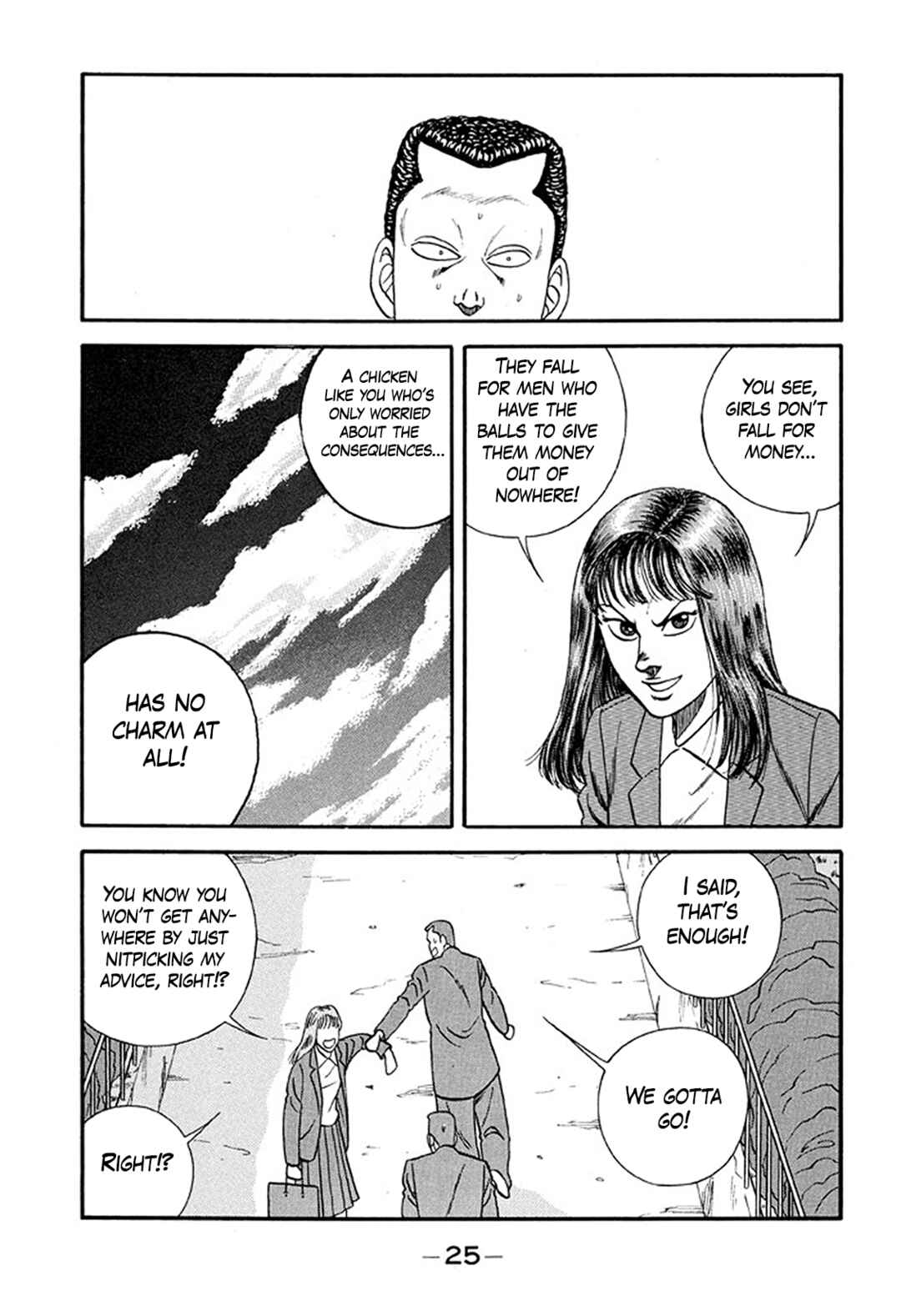 Be-bop High School Chapter 212 - Page 25