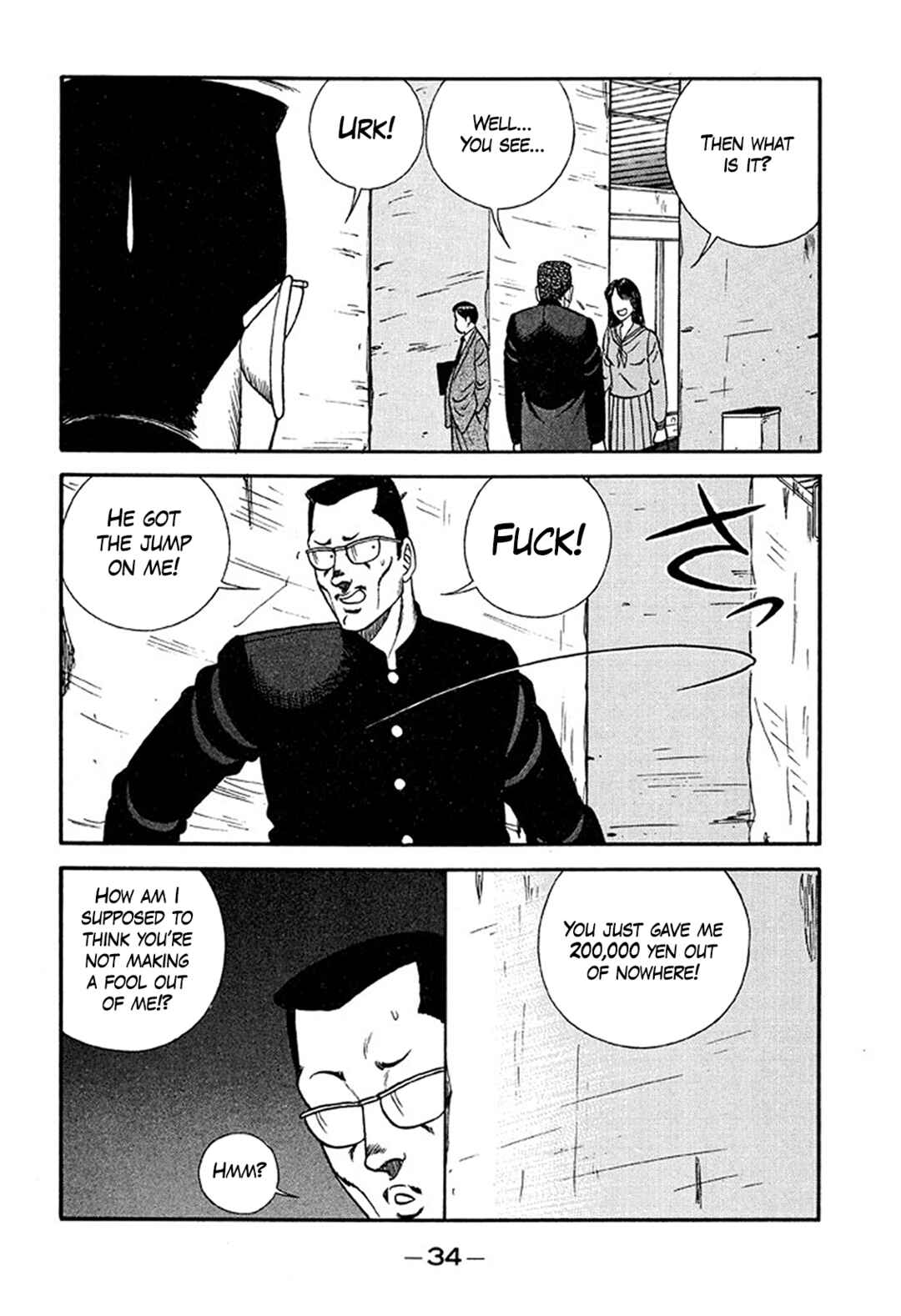 Be-bop High School Chapter 212 - Page 34