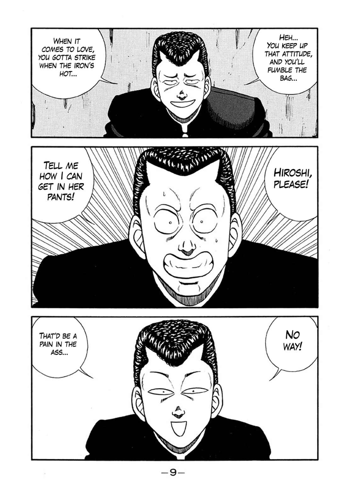 Be-bop High School Chapter 212 - Page 9