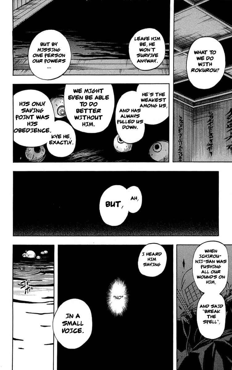 Kekkaishi Chapter 193 - Page 17