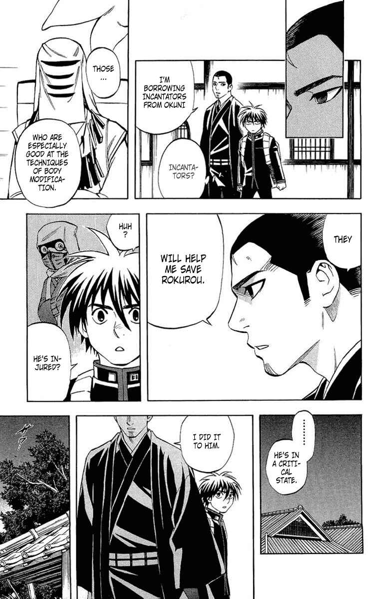 Kekkaishi Chapter 193 - Page 4