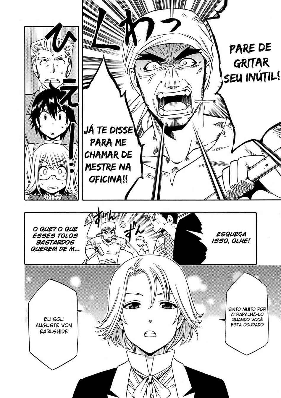 Kenja no Mago Chapter 11 - Page 11