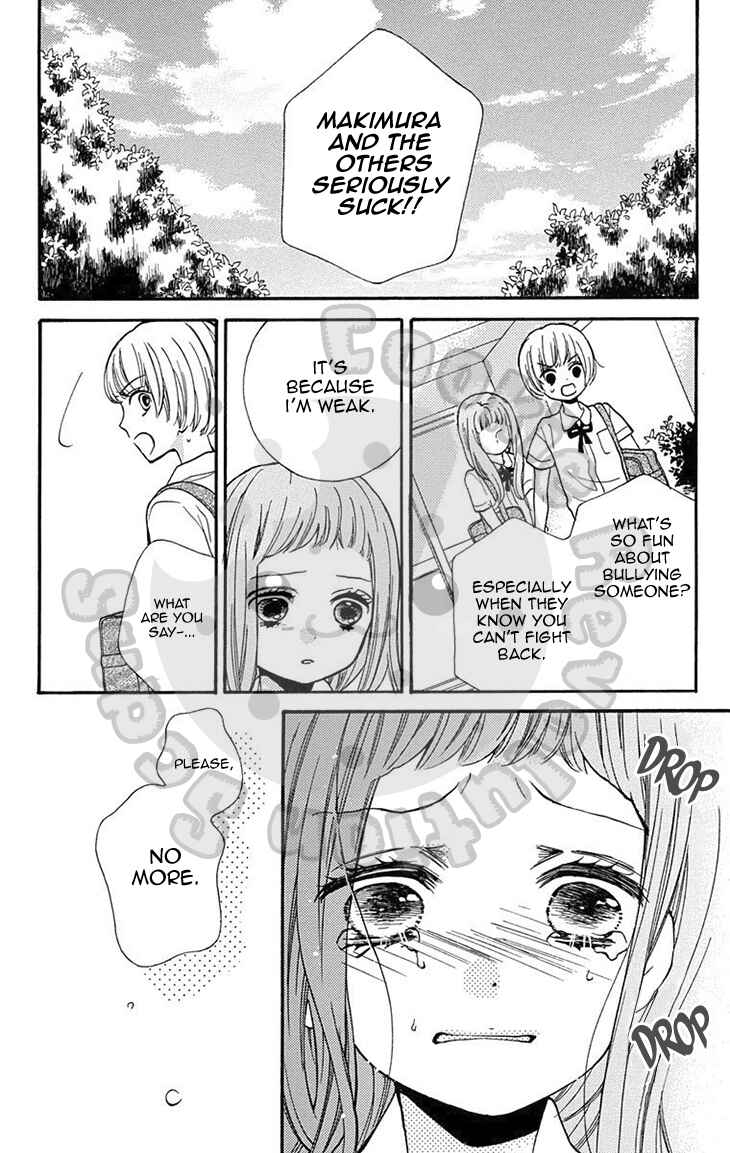 Zekkyou Gakkyuu Chapter 51.1 - Page 12