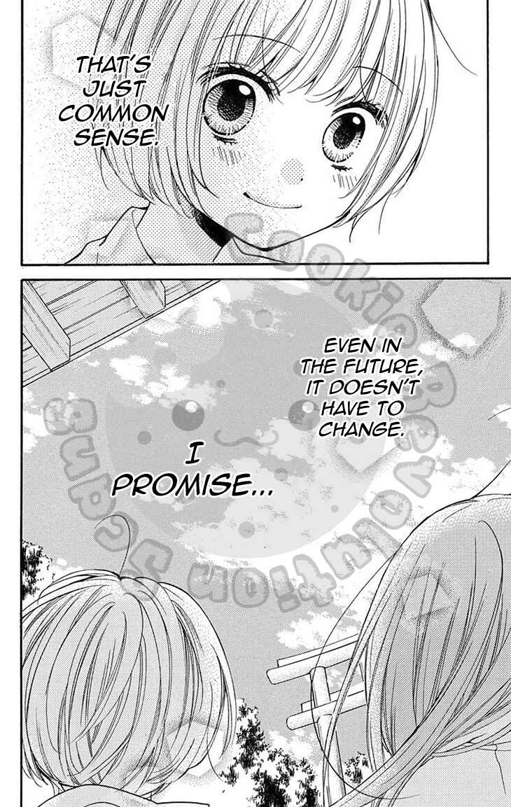 Zekkyou Gakkyuu Chapter 51.1 - Page 16