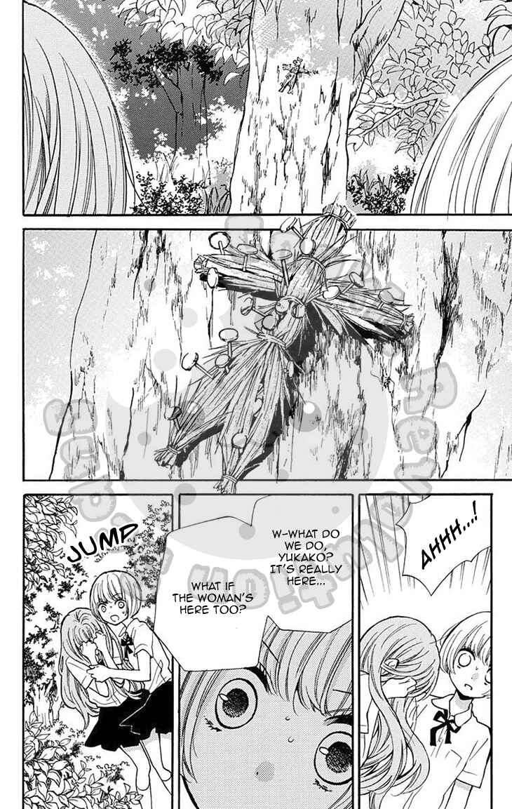 Zekkyou Gakkyuu Chapter 51.1 - Page 20