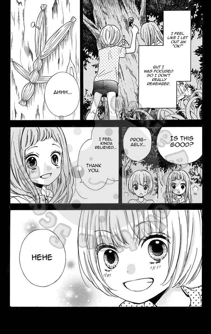 Zekkyou Gakkyuu Chapter 51.1 - Page 25