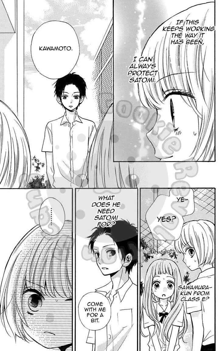 Zekkyou Gakkyuu Chapter 51.1 - Page 29