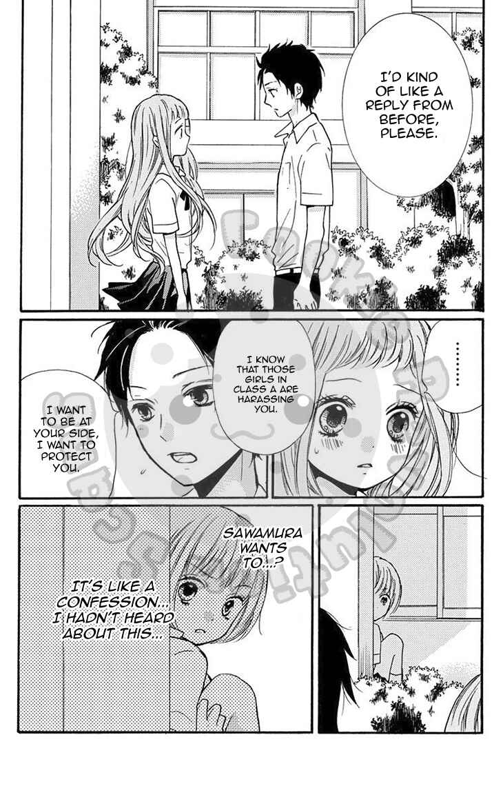 Zekkyou Gakkyuu Chapter 51.1 - Page 30