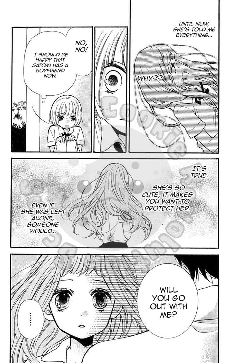 Zekkyou Gakkyuu Chapter 51.1 - Page 31