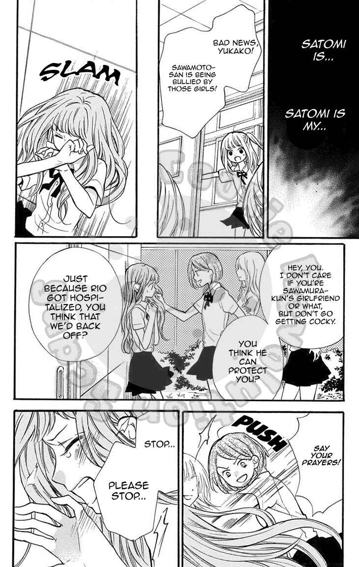 Zekkyou Gakkyuu Chapter 51.1 - Page 34