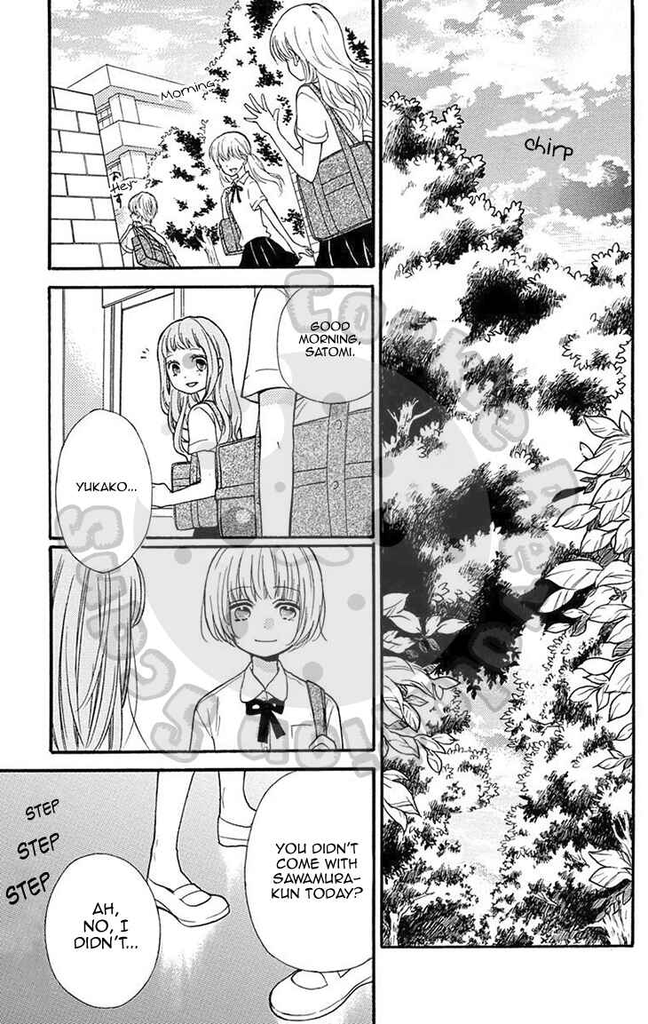 Zekkyou Gakkyuu Chapter 51.1 - Page 41