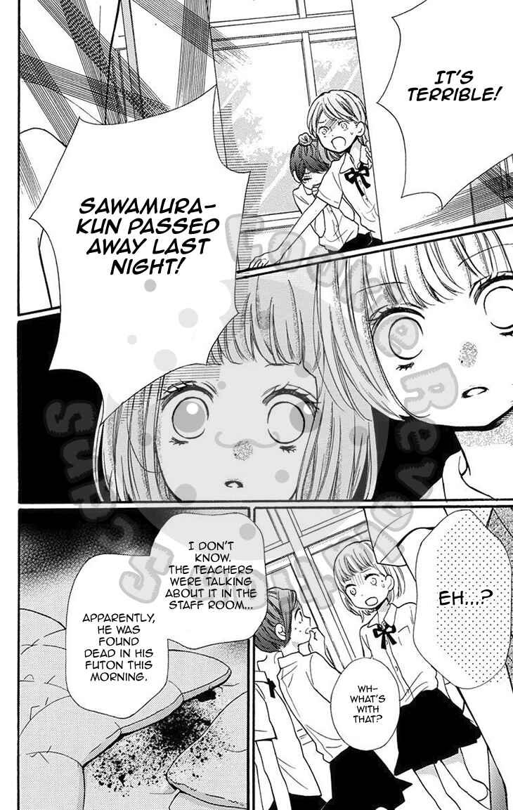 Zekkyou Gakkyuu Chapter 51.1 - Page 42