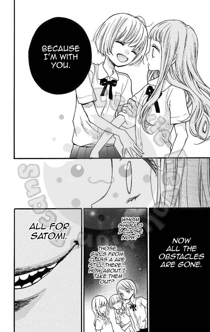 Zekkyou Gakkyuu Chapter 51.1 - Page 44