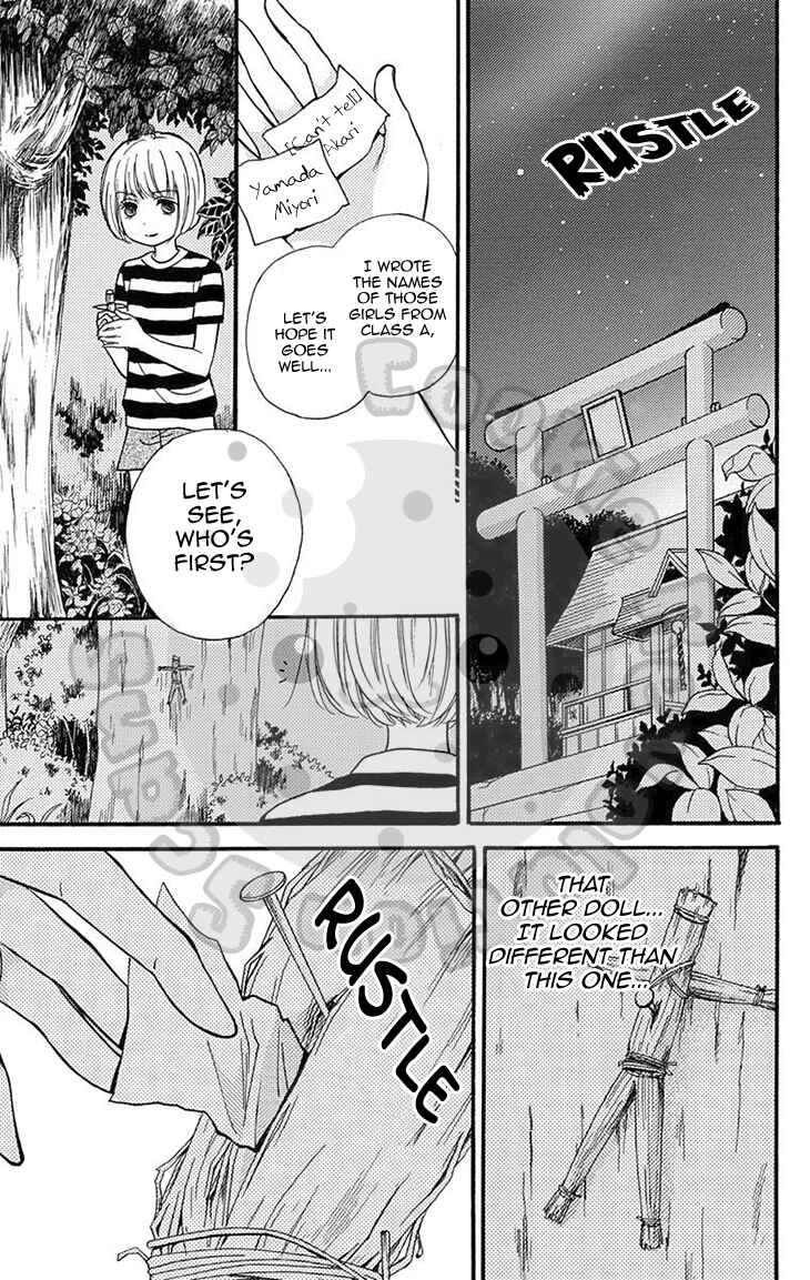 Zekkyou Gakkyuu Chapter 51.1 - Page 45