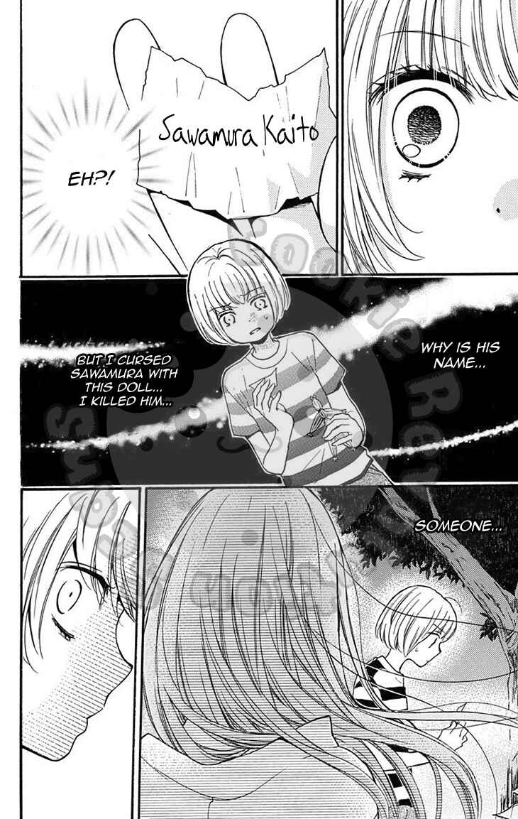 Zekkyou Gakkyuu Chapter 51.1 - Page 46